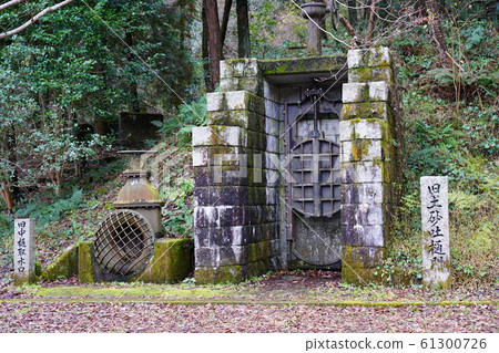 豐之池大壩(香川縣) 豐之池大壩(香川縣) 61300726