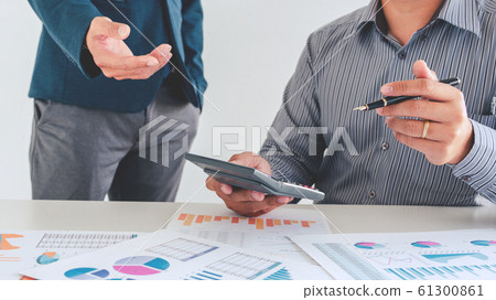 Business entrepreneur colleagues discussing 61300861