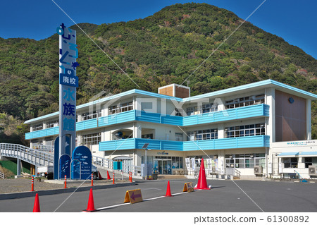 [室戶廢棄學校水族館]高知市室戶市室戶崎町 61300892