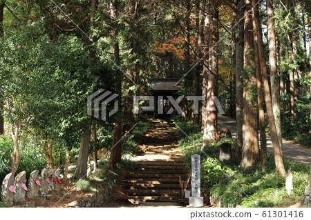 Kurobeama Ohyo Temple 61301416