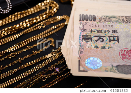 Image of gold purchase 61301883