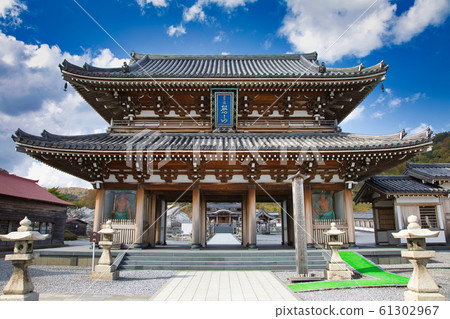 Osorezan 61302967