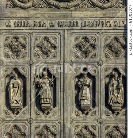 Ornament gate of the Cathedral of Christ the Ornament gate of the Cathedral of Christ the 61303077