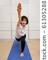 Yoga senior woman 61305288