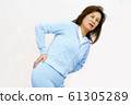 Lower back pain senior women 61305289