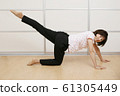 Yoga senior woman 61305449