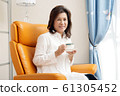 Lifestyle Coffee Time Senior Woman 61305452