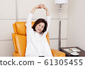Lifestyle, relax, senior 61305455