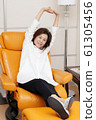 Lifestyle, relax, senior 61305456