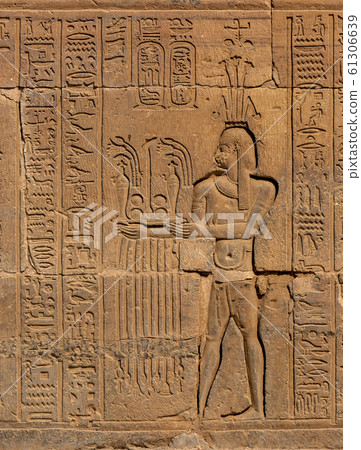 Hieroglyphic carvings in ancient temple 61306639