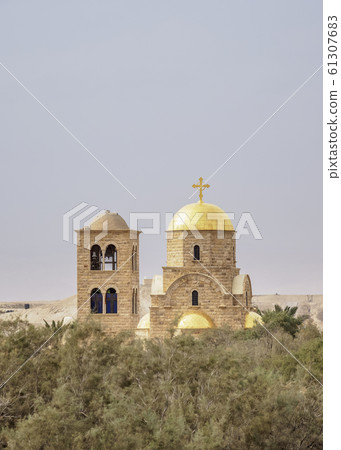 Bethany Beyond the Jordan Bethany Beyond the Jordan 61307683