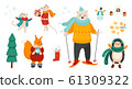 Winter holiday symbols bundle. Christmas celebration vector illustrations set. Cute animals isolated characters on white background. 61309322
