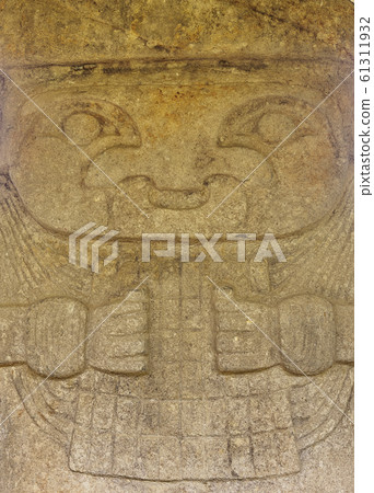 San Agustin Archaeological Park in Colombia 61311932