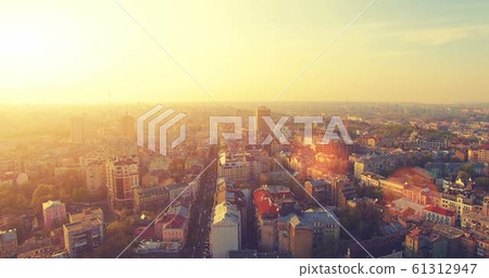 Aerial Drone Flight Footage: Picturesque View of Kiev cityscape Aerial Drone Flight Footage: Picturesque View of Kiev cityscape 61312947
