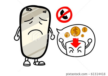 Smartphone needs more money refill Smartphone needs more money refill 61314418
