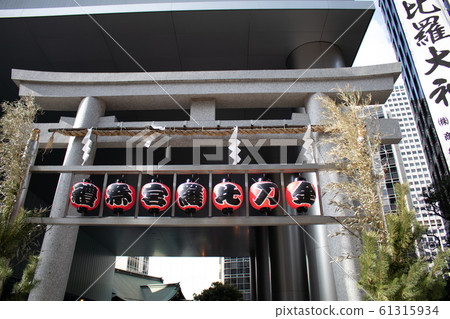 Torinomon and Torii gate of Kotohiragu Shrine 61315934