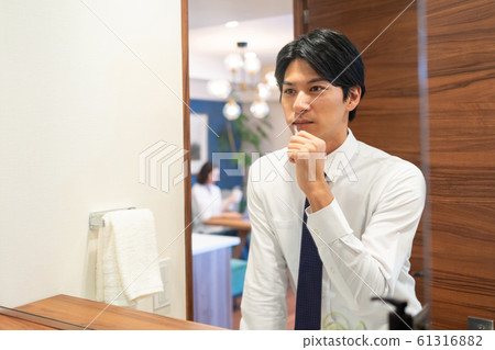 Business man, person, men Business man, person, men 61316882