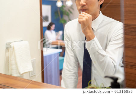 商務人士人類人物 61316885