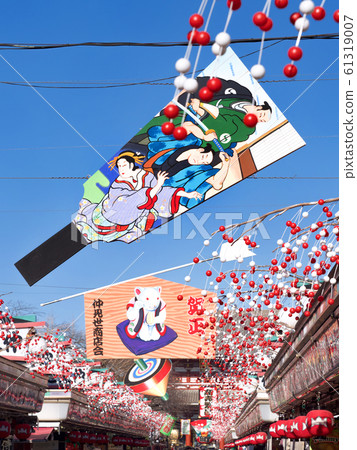 新年淺草仲見世街 61319007