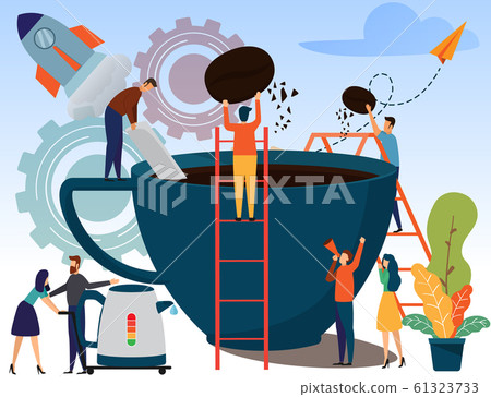 Coffee Production Industry Factory Collection 61323733