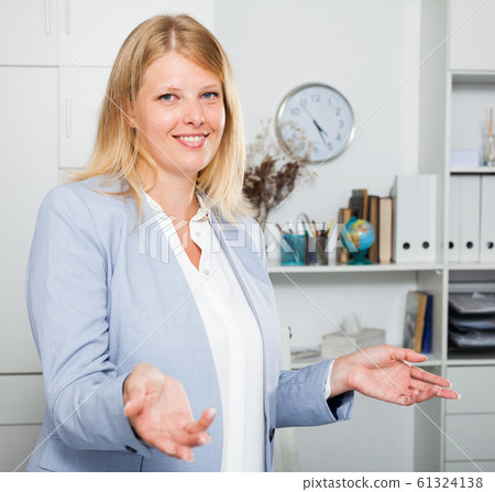 Portrait of confident businesswoman Portrait of confident businesswoman 61324138