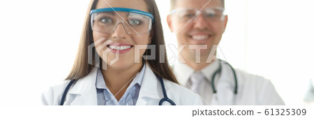 Group medicine doctors in protective googles portrait 61325309