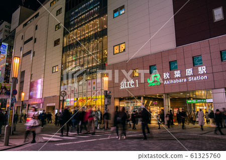 日本的東京城市景觀：秋葉原站，電氣城等 61325760