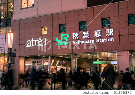 日本的東京城市景觀：秋葉原站，電氣城等 61326372
