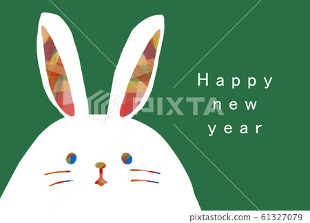 2035 Rabbit New Year's card template 61327079