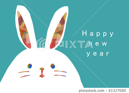 2035 Rabbit New Year's card template 61327080