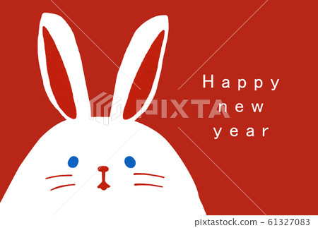 2035年新年賀卡模板 61327083