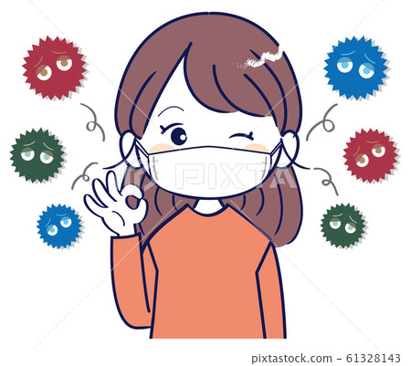 Woman, cold, prevention 61328143