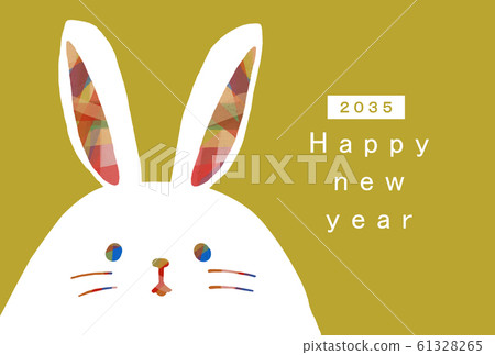 2035 New Year's card template Happy New Year New Year's card Rabbit year Rabbit year Rabbit year 2035 2035 New Year's card template Happy New Year New Year's card Rabbit year Rabbit year Rabbit year 2035 61328265