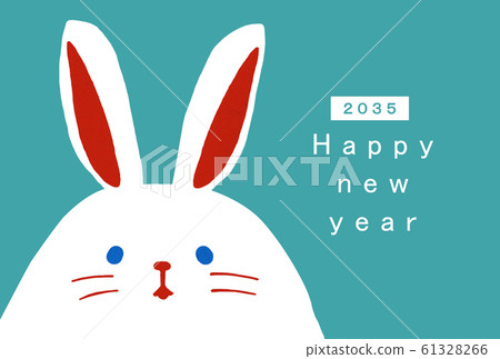 2035 New Year's card template Happy New Year New Year's card Rabbit year Rabbit year Rabbit year 2035 61328266