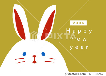 2035 New Year's card template Happy New Year New Year's card Rabbit year Rabbit year Rabbit year 2035 2035 New Year's card template Happy New Year New Year's card Rabbit year Rabbit year Rabbit year 2035 61328267