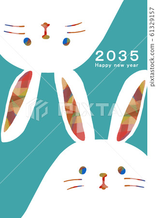 2035新年賀卡模板新年快樂新年賀卡兔年兔年兔年2035 2035新年賀卡模板新年快樂新年賀卡兔年兔年兔年2035 61329157