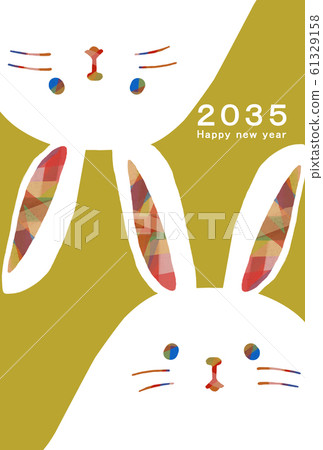 2035 New Year's card template Happy New Year New Year's card Rabbit year Rabbit year Rabbit year 2035 61329158