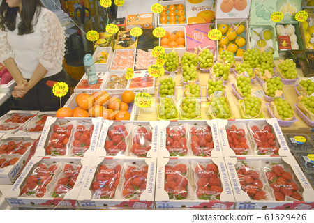 Chinese vegetable store 61329426
