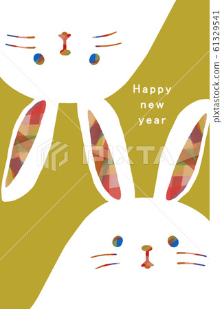 2035 Rabbit New Year's card template 2035 Rabbit New Year's card template 61329541