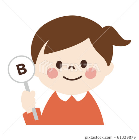 女孩(B,選擇,年輕) 女孩(B,選擇,年輕) 61329879