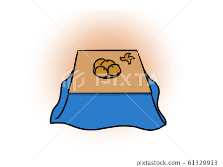Kotatsu orange Kotatsu orange 61329913