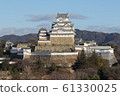 [Hyogo Prefecture] Himeji Castle 61330025