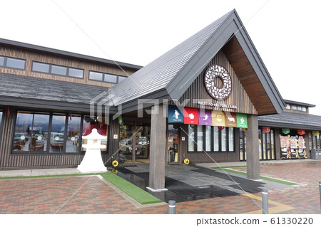 Road Station @ Yonezawa 61330220