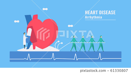 Cardiology vector illustration. Heart disease. Cardiology vector illustration. Heart disease. 61330807