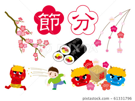 Setsubun插圖集 61331796