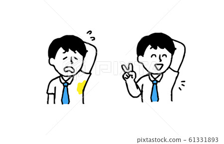 Yellow shirt and white shirt men (simple) Yellow shirt and white shirt men (simple) 61331893