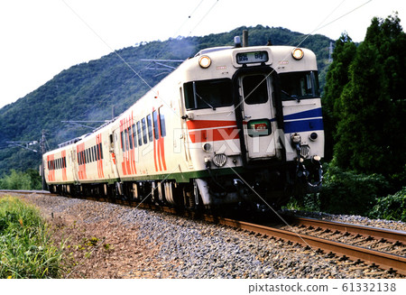 1996紀田環路上的奇奇59 Fureai SUN-IN 1996紀田環路上的奇奇59 Fureai SUN-IN 61332138