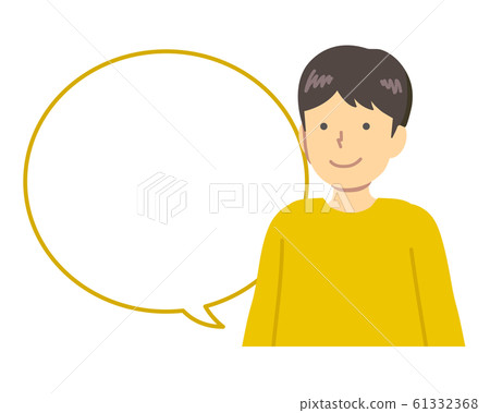  Standing boy 61332368