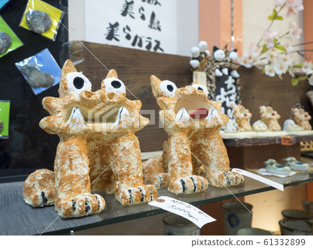 Shisa的紀念品 Shisa的紀念品 61332899