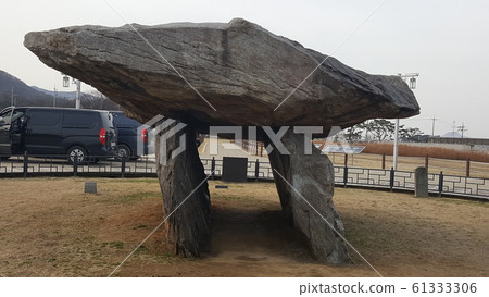 Ganghwa Dolmen Ganghwa Dolmen 61333306